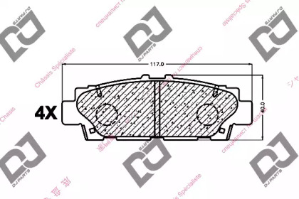 Комплект тормозных колодок DJ PARTS BP1274